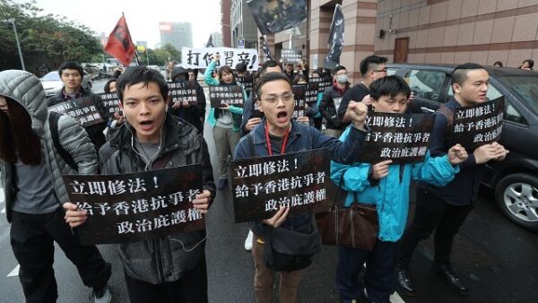 中国青年网络活动观察：台湾：政治庇护权问题揭穿民进党虚伪